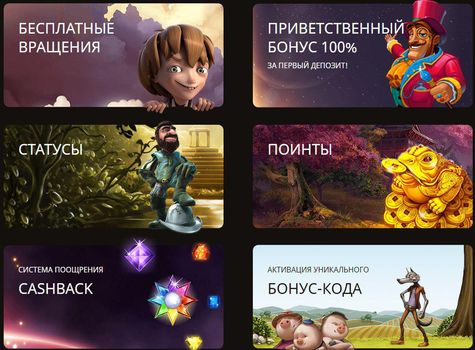 игры из плей маркета с выводом денег игры из плей маркета с выводом денег