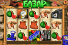 Базар